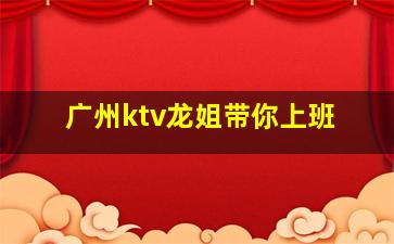 陇南夜总会招聘